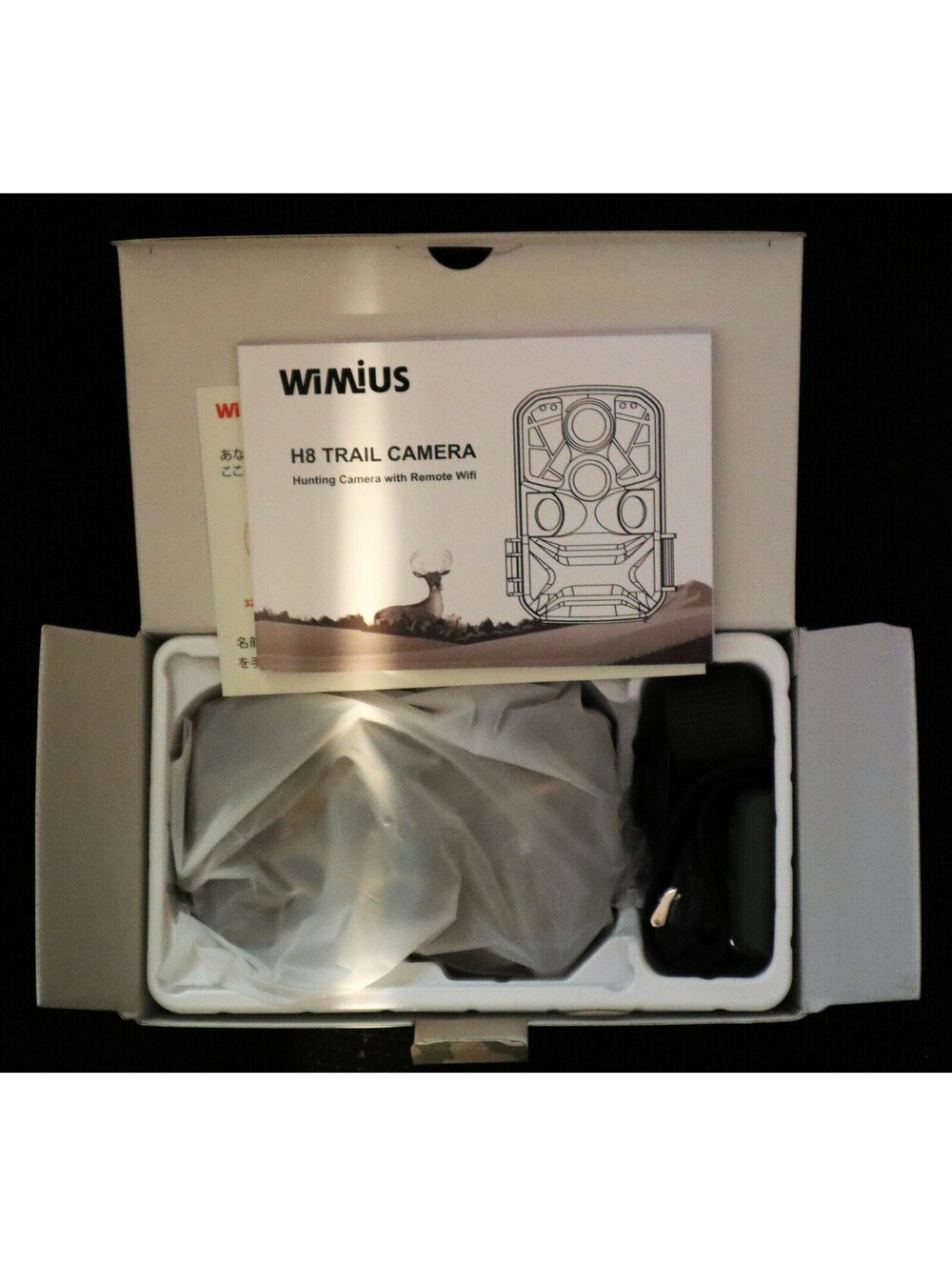 WiMiUS H8 WiFi Trail Camera【2020 Upgraded】 24MP 1296P HD Hunting Game Trail C... - Picture 11 of 11